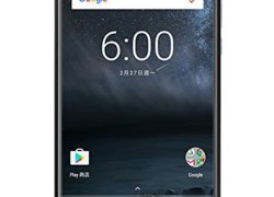 Nokia 6 5.5" Global Version (4GB, 64GB) Snapdragon 430 Octa Core FDD LTE Smartphone (Matte Black)