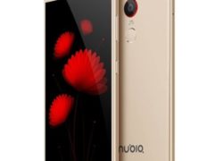 ZTE Nubia Z11 Max 64GB 6.0 Inch Android 5.0 Smartphone, MSM8976 Octa Core, 4GB RAM GSM & WCDMA FDD-LTE (Gold)