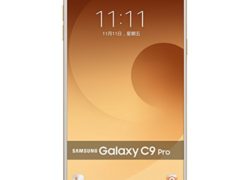 Samsung Galaxy C9 Pro (C9000) 6GB/64GB - Dual SIM [Android 6.0.1, 6.0" qHD Super AM-OLED, 16.0MP, NFC] (Gold)