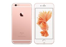 APPLE IPHONE 6S PLUS 64GB A1687 5.5" INCH ROSE GOLD FACTORY UNLOCKED 4G/LTE CELL PHONE