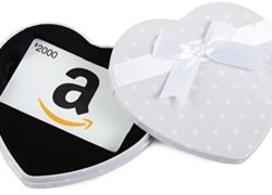 Amazon.com $2000 Gift Card in a White Heart Tin (Classic White Card Design)